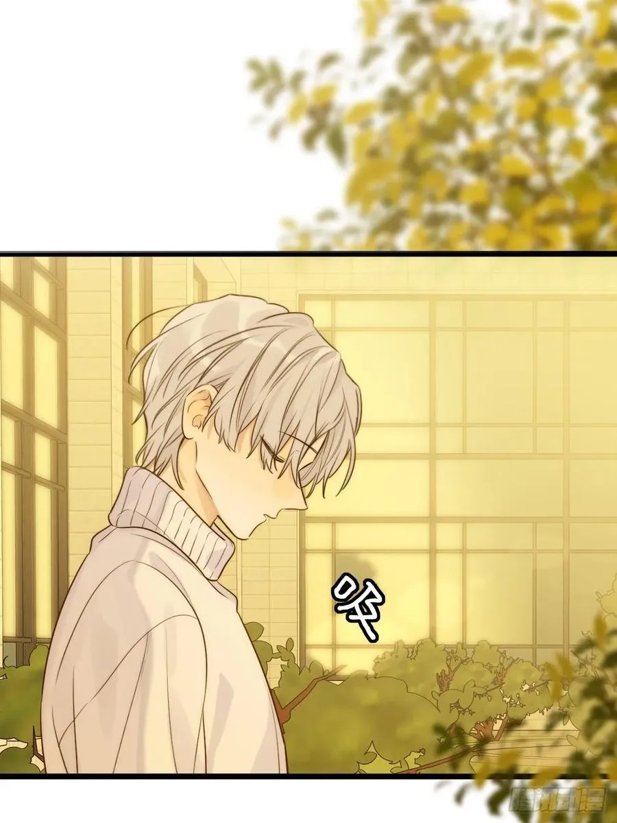 缠绕的白色绷带2 第24页
