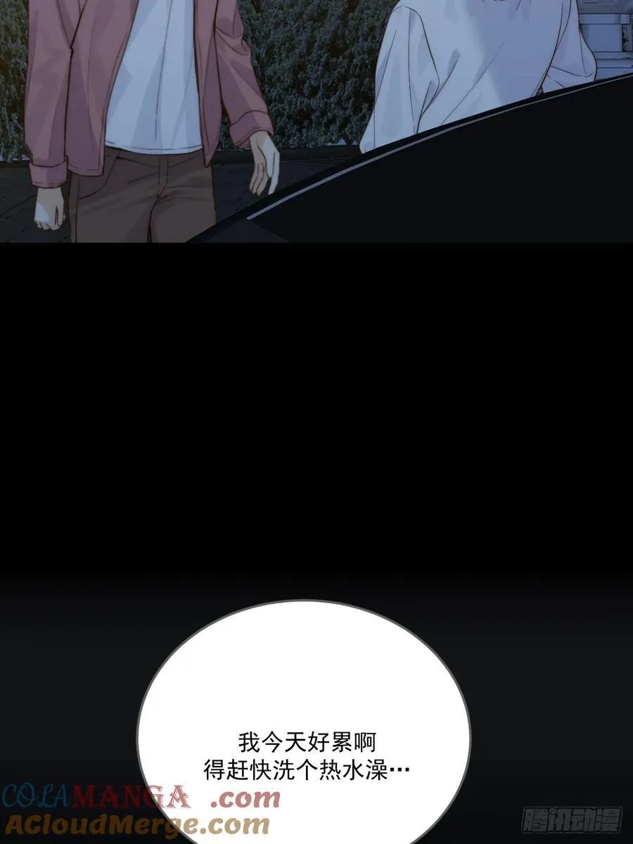 蹩脚的演技 第13页