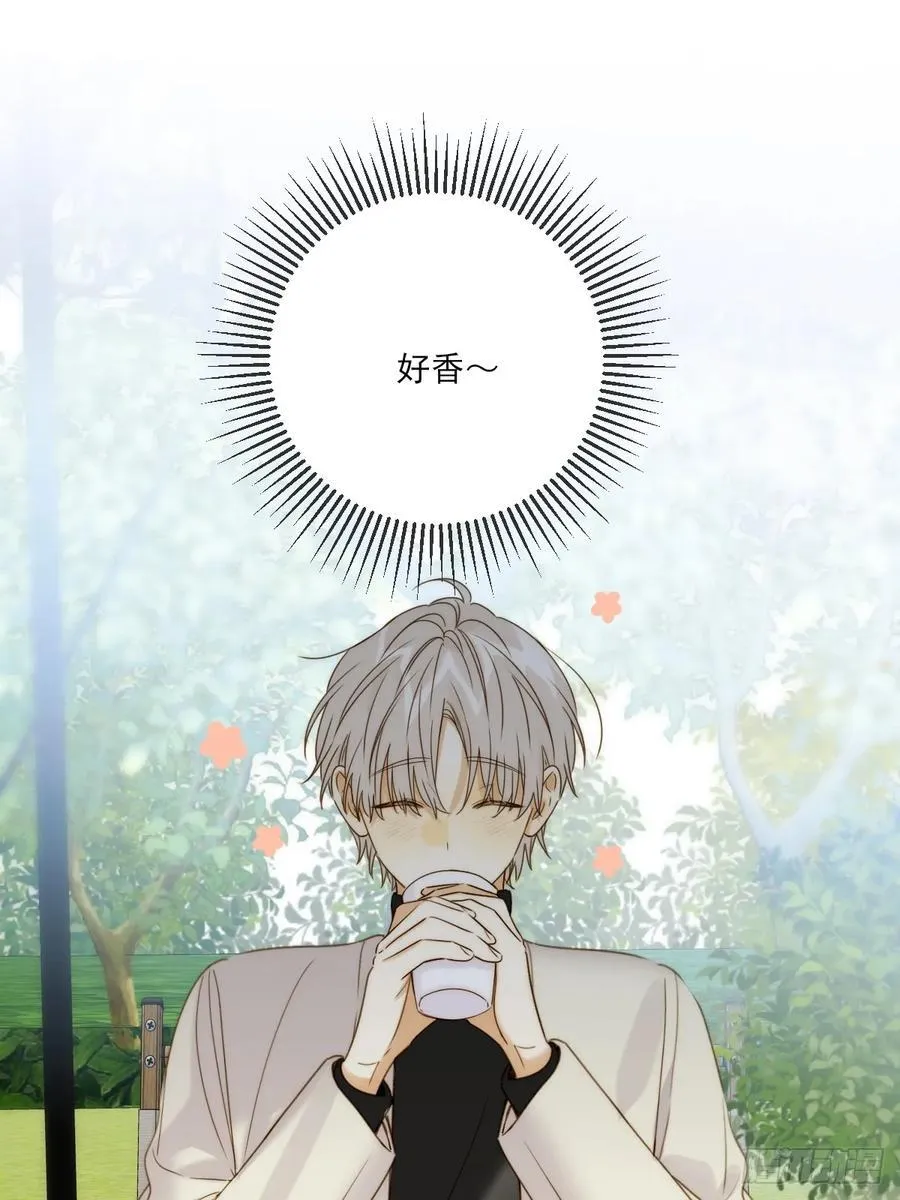 露营第一天 第3页