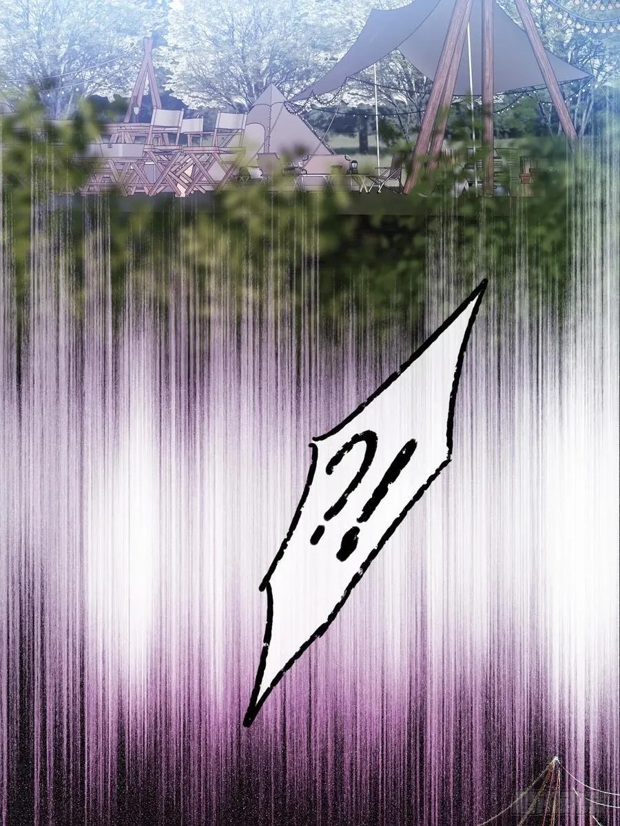 本能与爱上 第4页