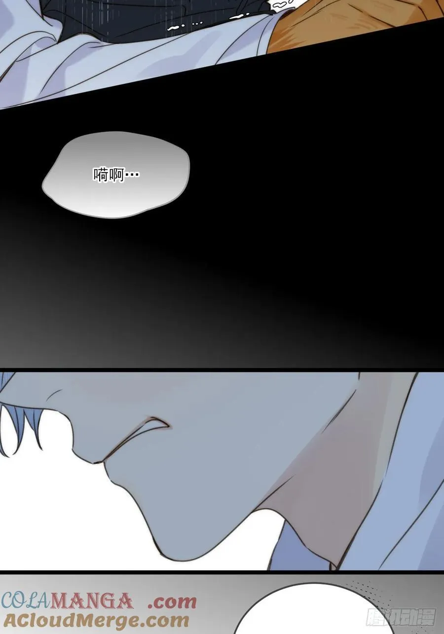 本能与爱上 第21页