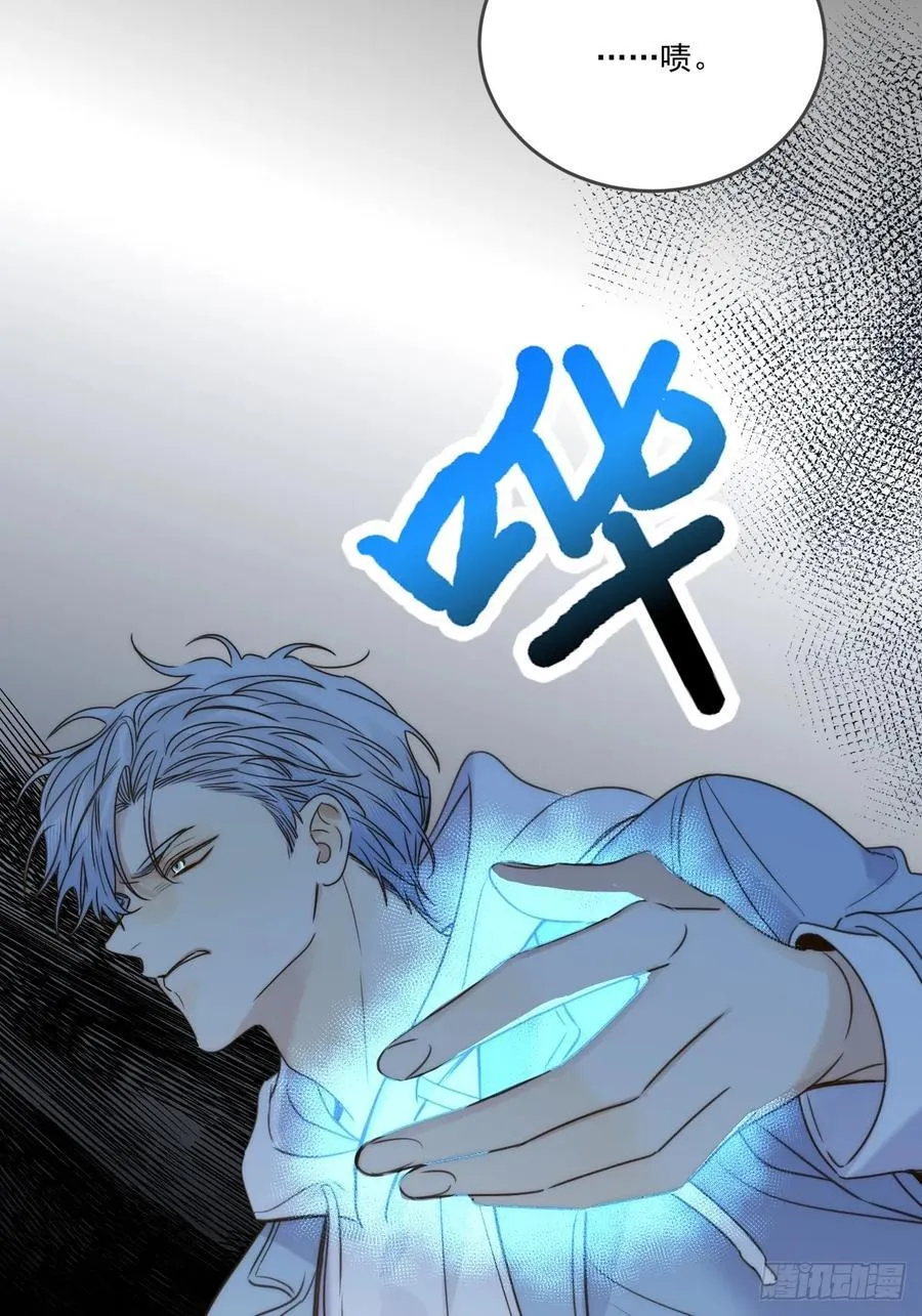 本能与爱上 第22页