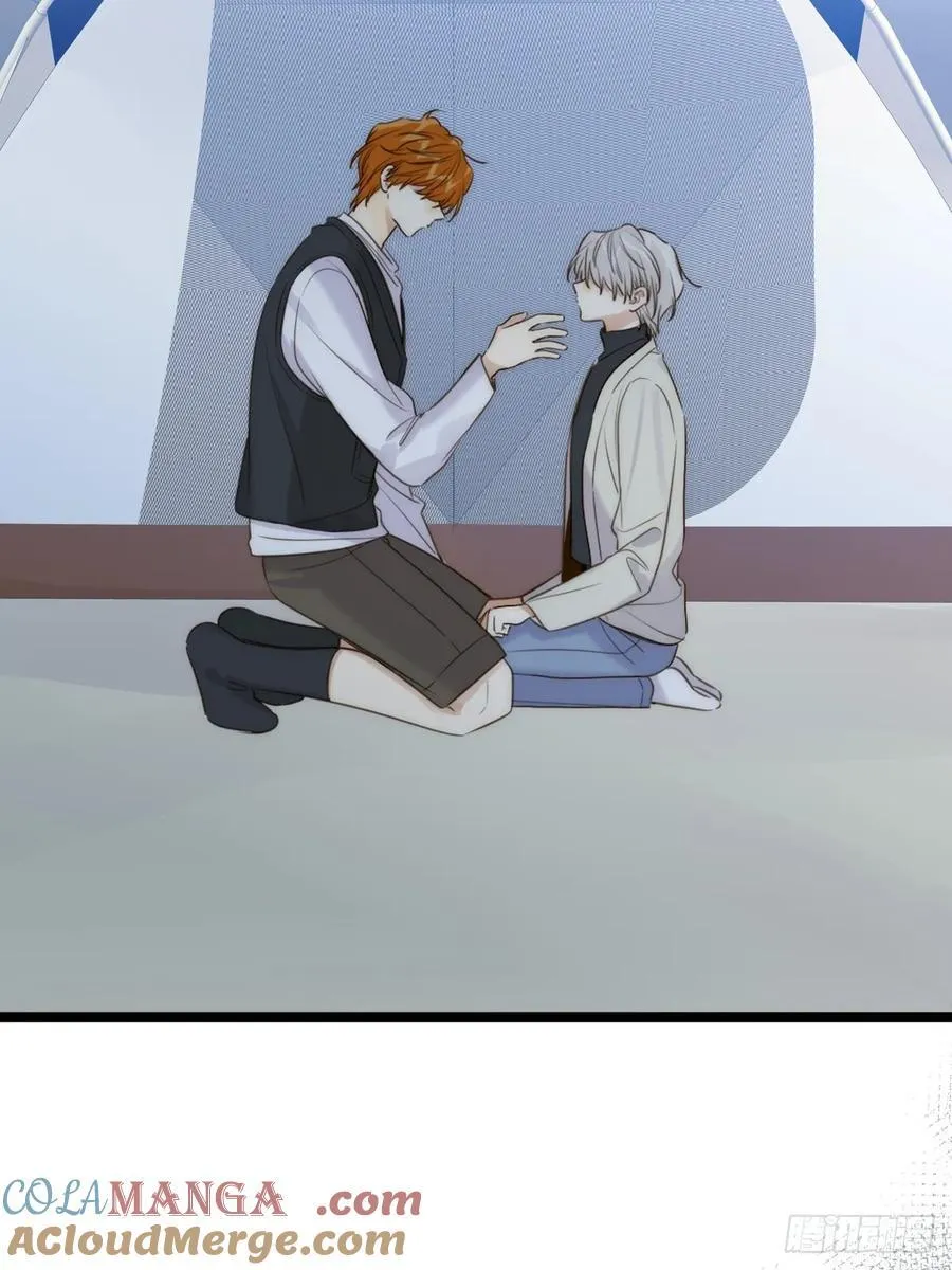 本能与爱 下 第21页
