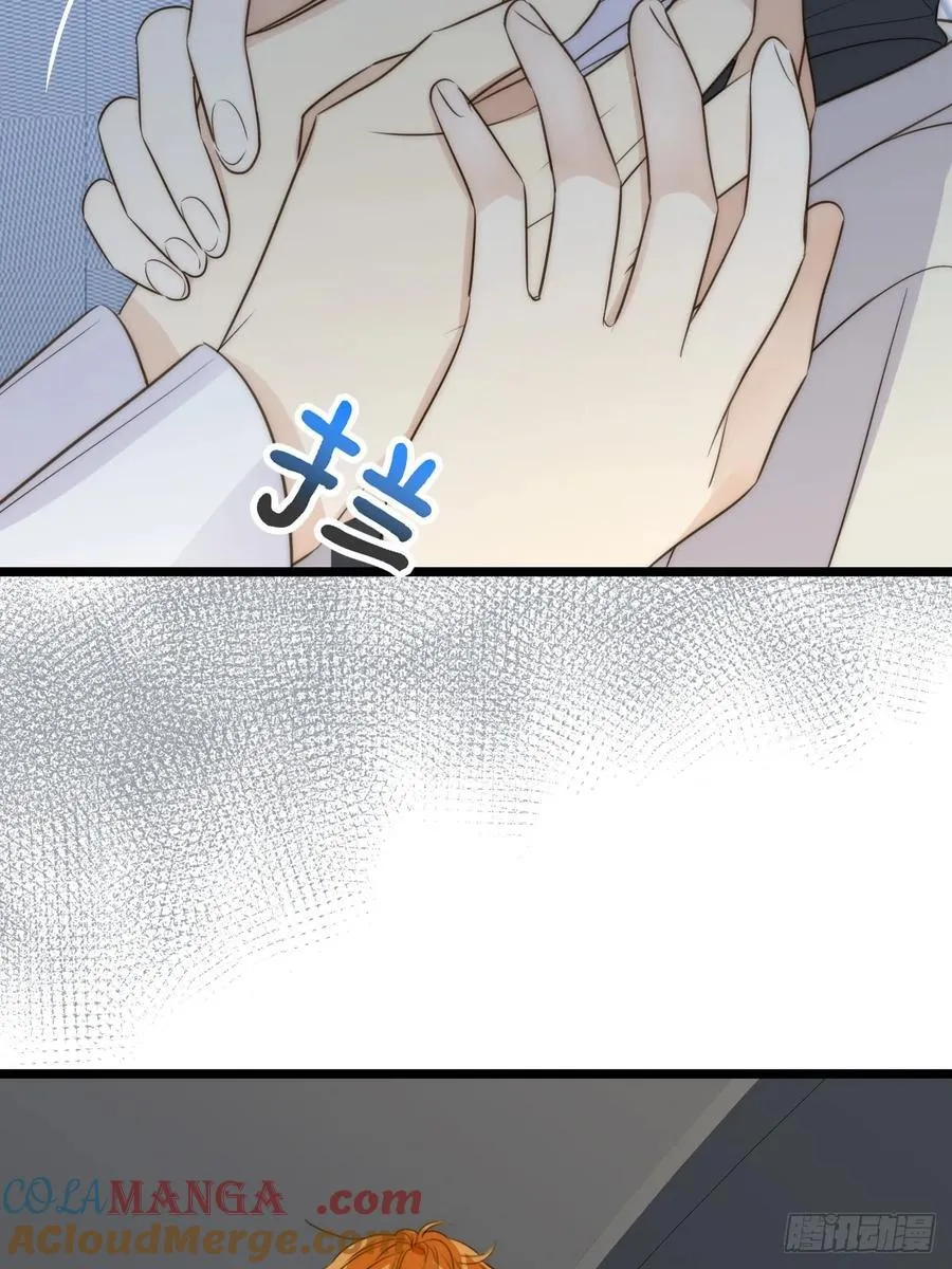 本能与爱 下 第27页