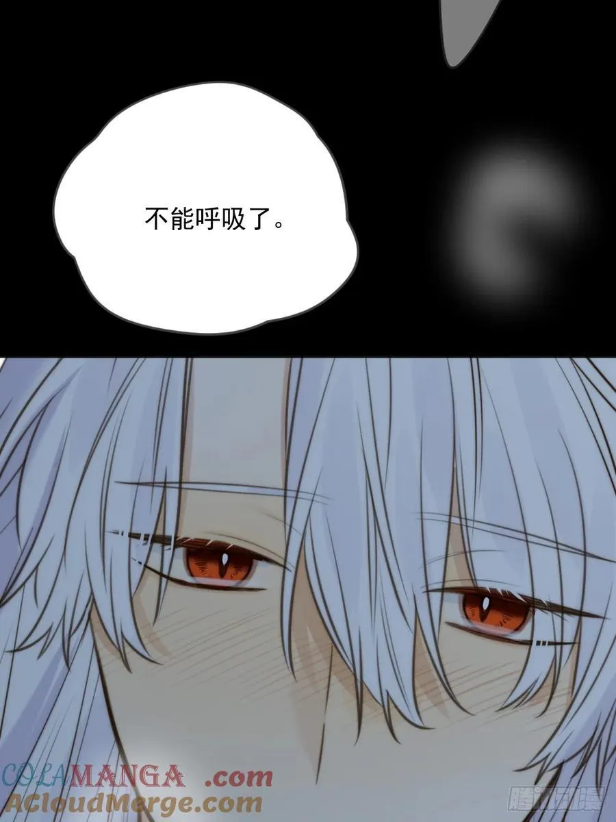 熟悉的感觉 第19页