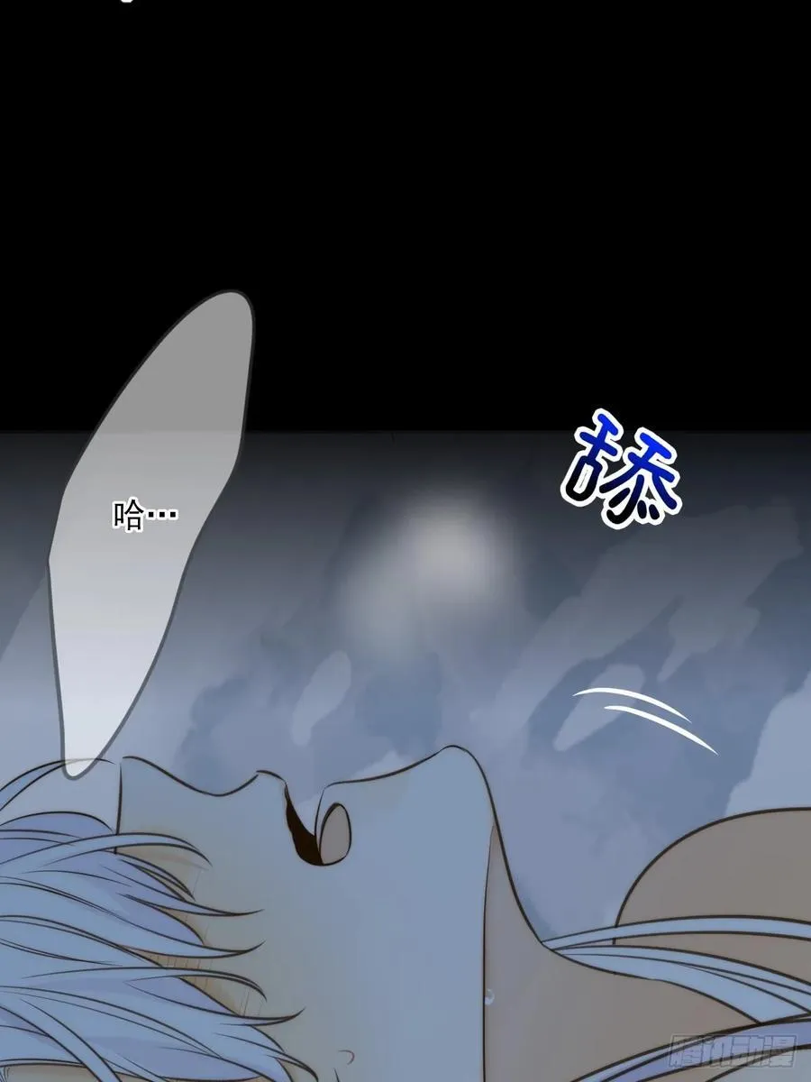 熟悉的感觉 第26页
