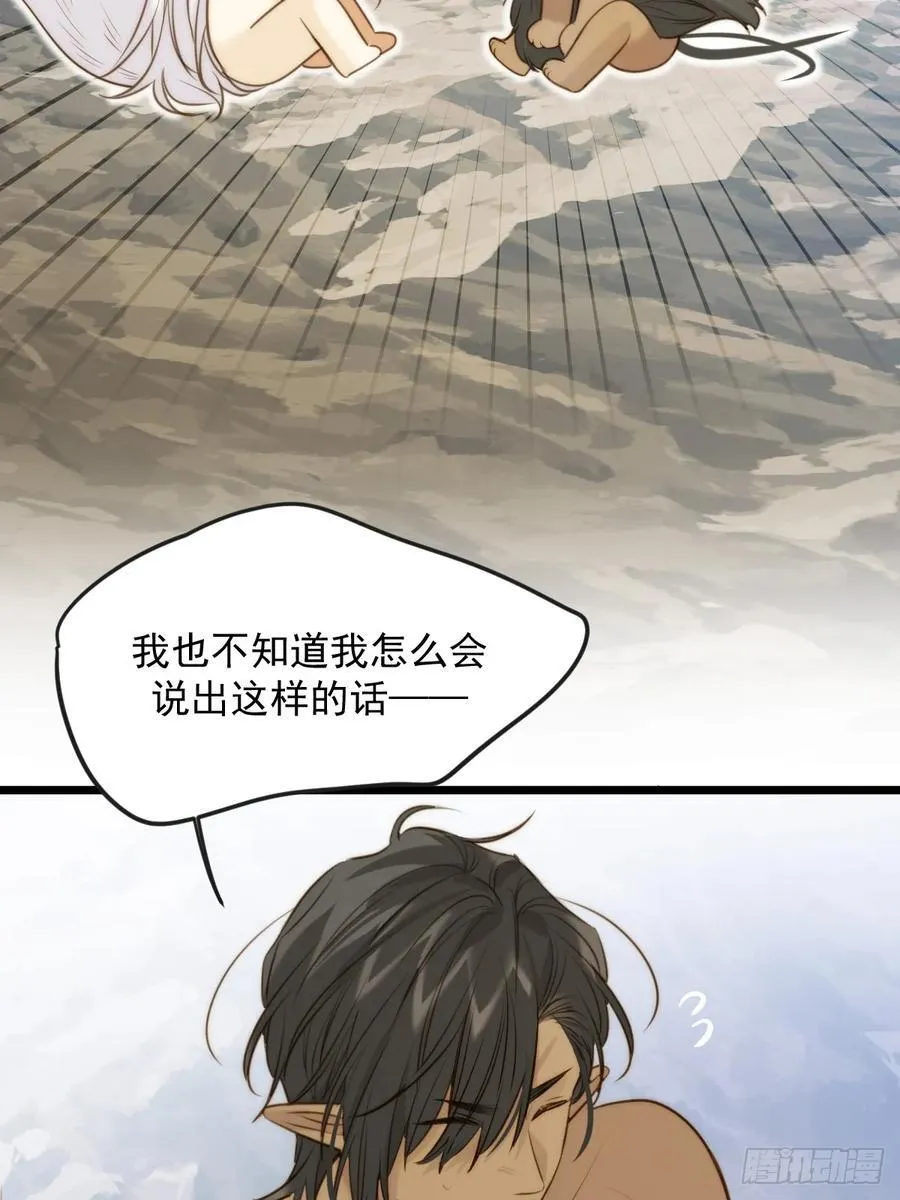 继续做吗 第8页