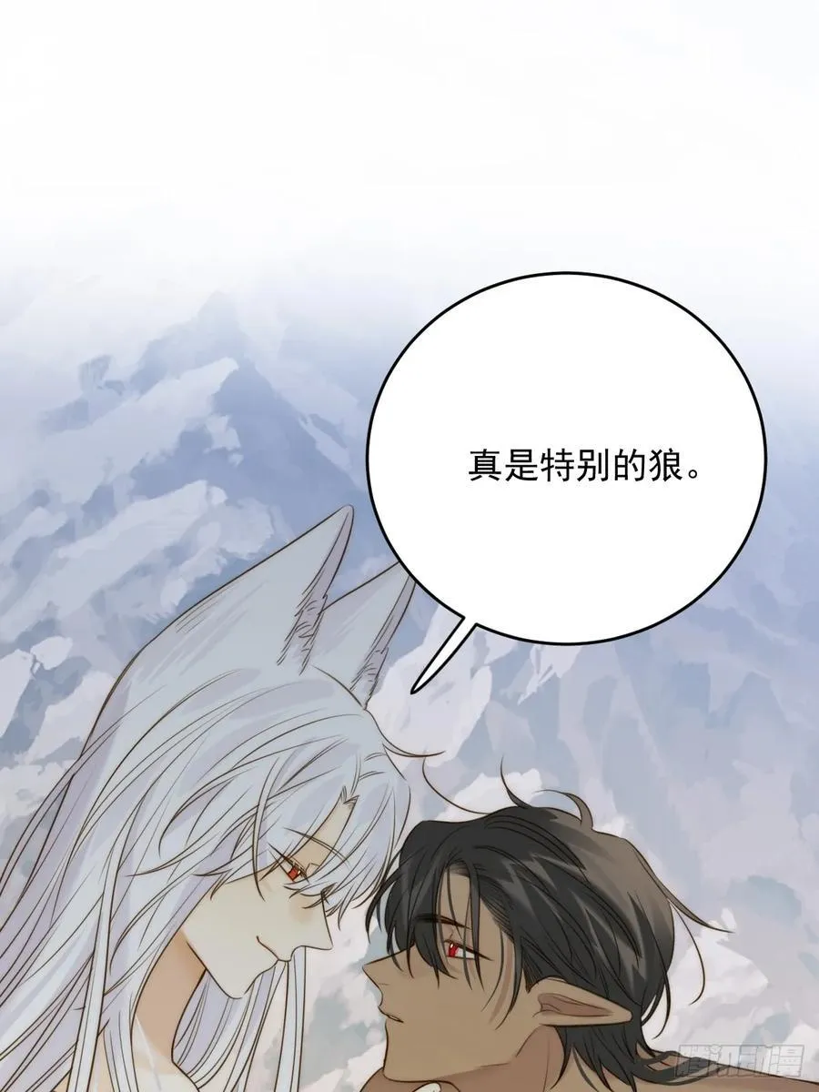 继续做吗 第18页
