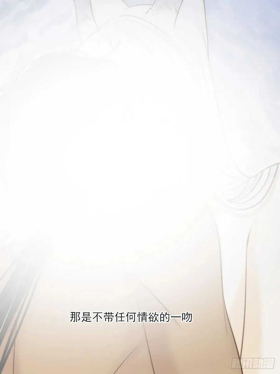 继续做吗 第22页
