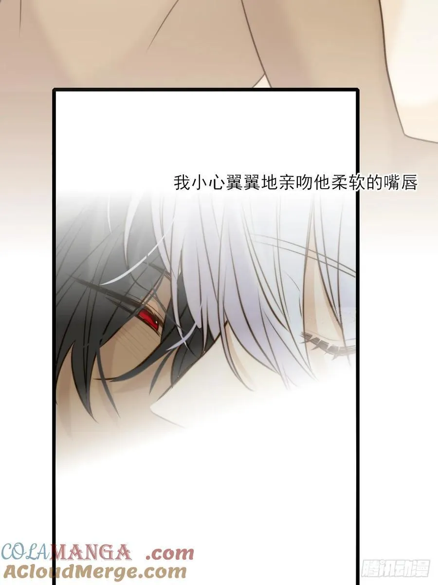继续做吗 第23页