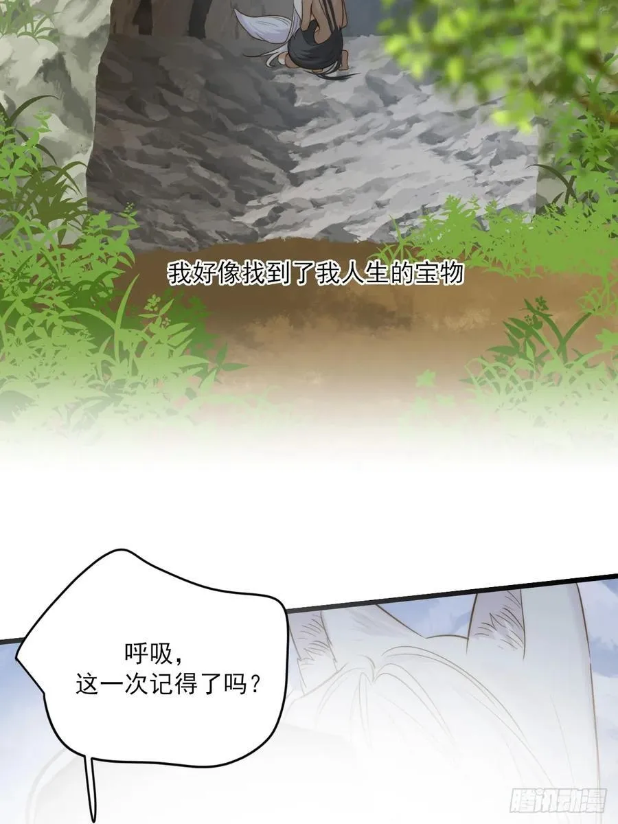 继续做吗 第26页