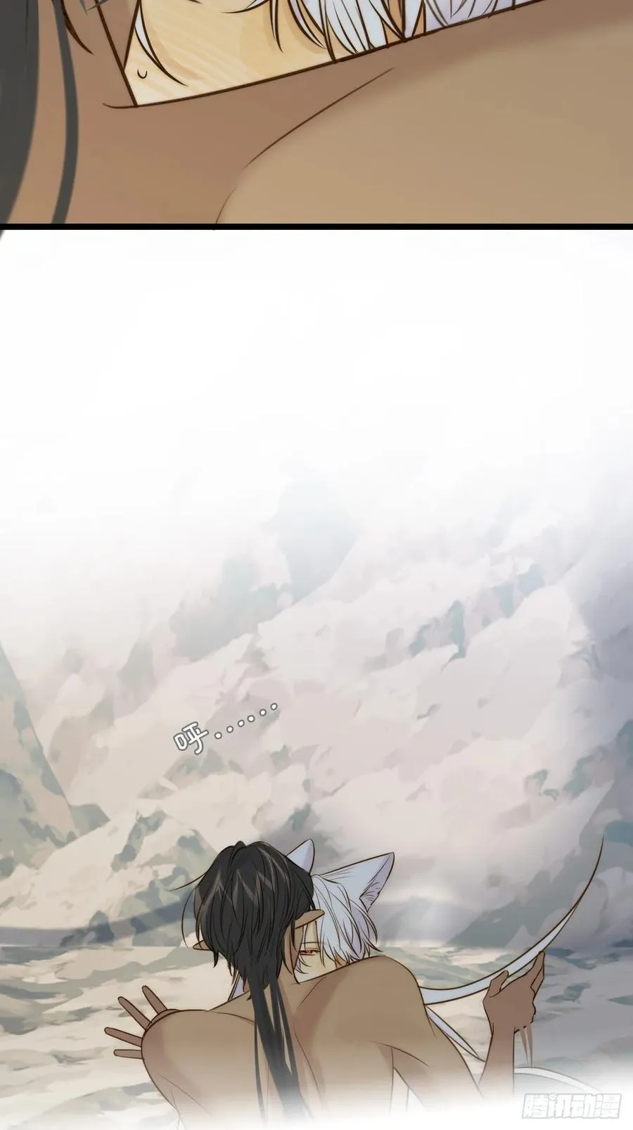 无法停下 第14页