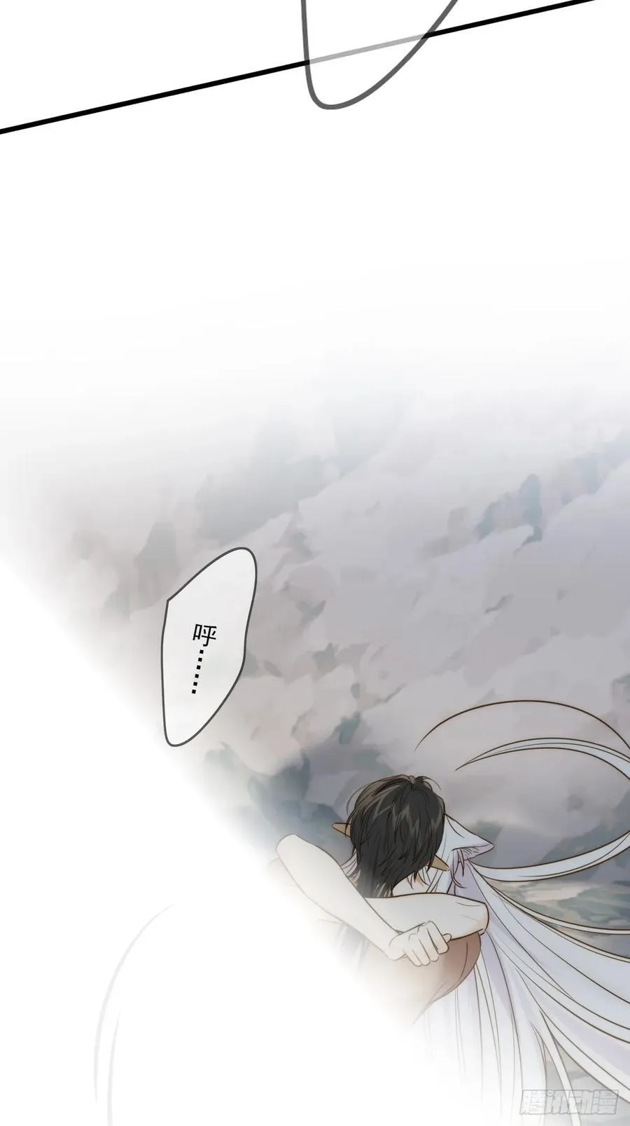 无法停下 第26页