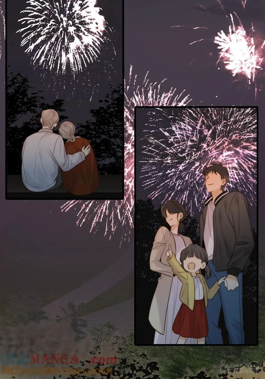 夜幕烟火 第31页