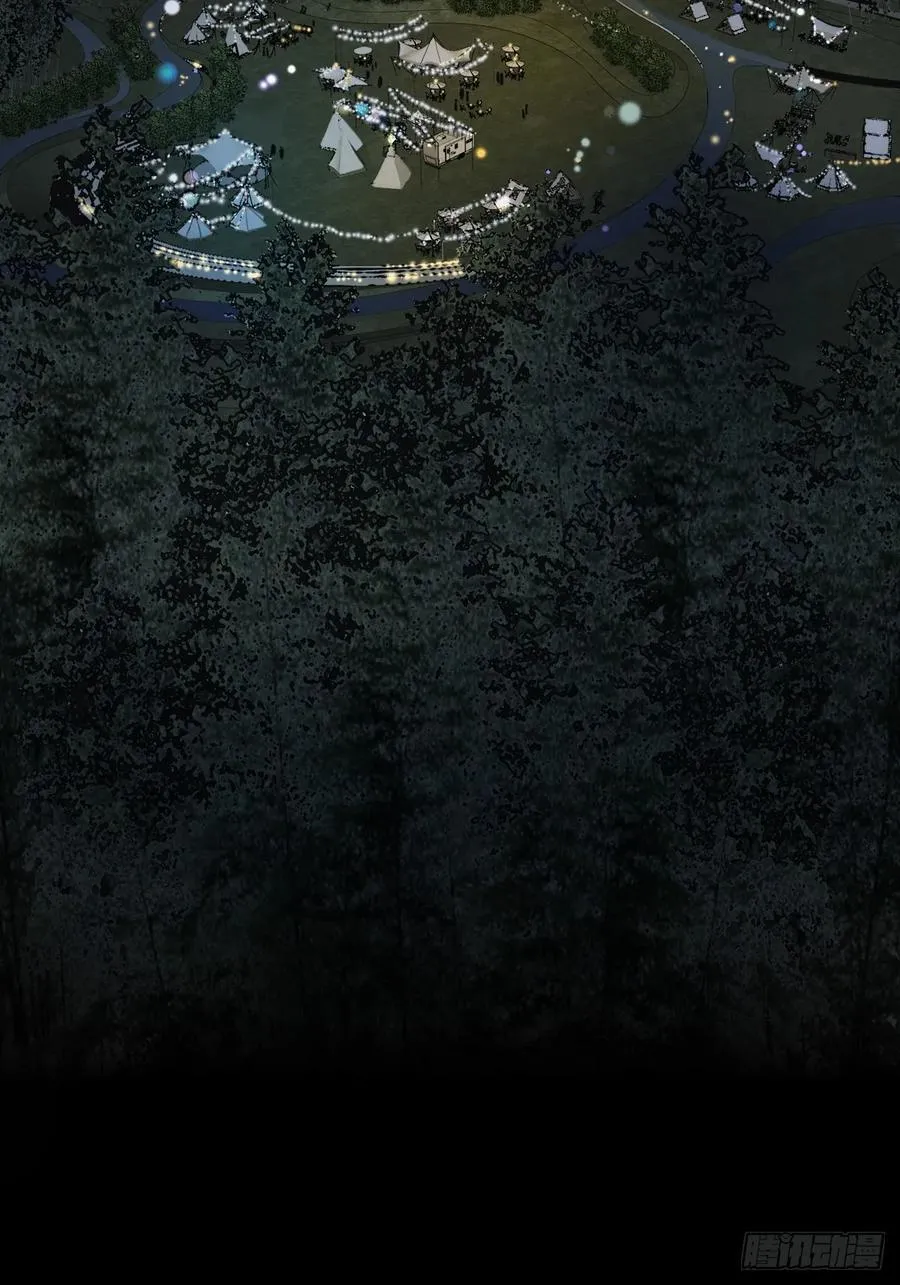 夜幕烟火 第36页