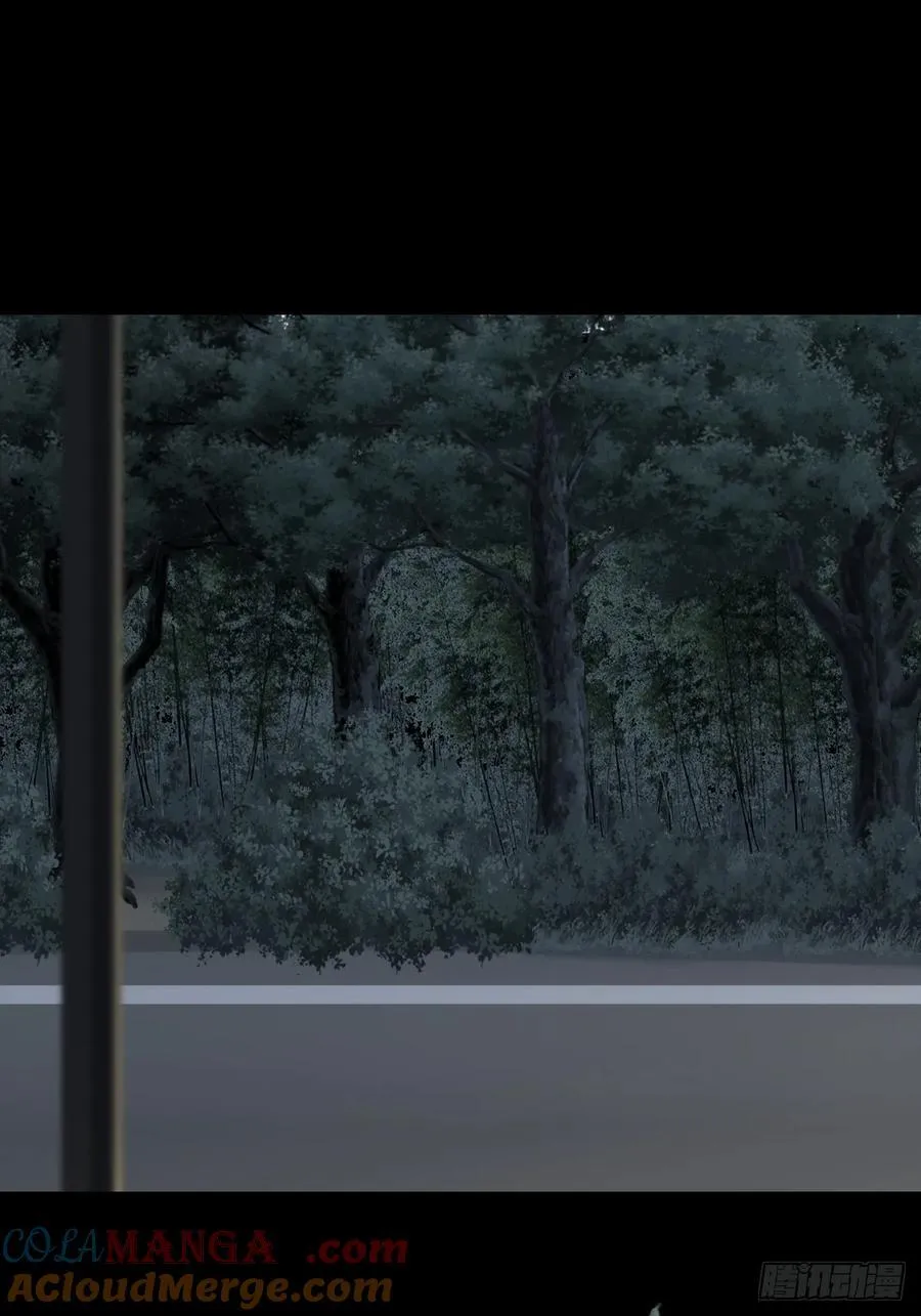 夜幕烟火 第37页