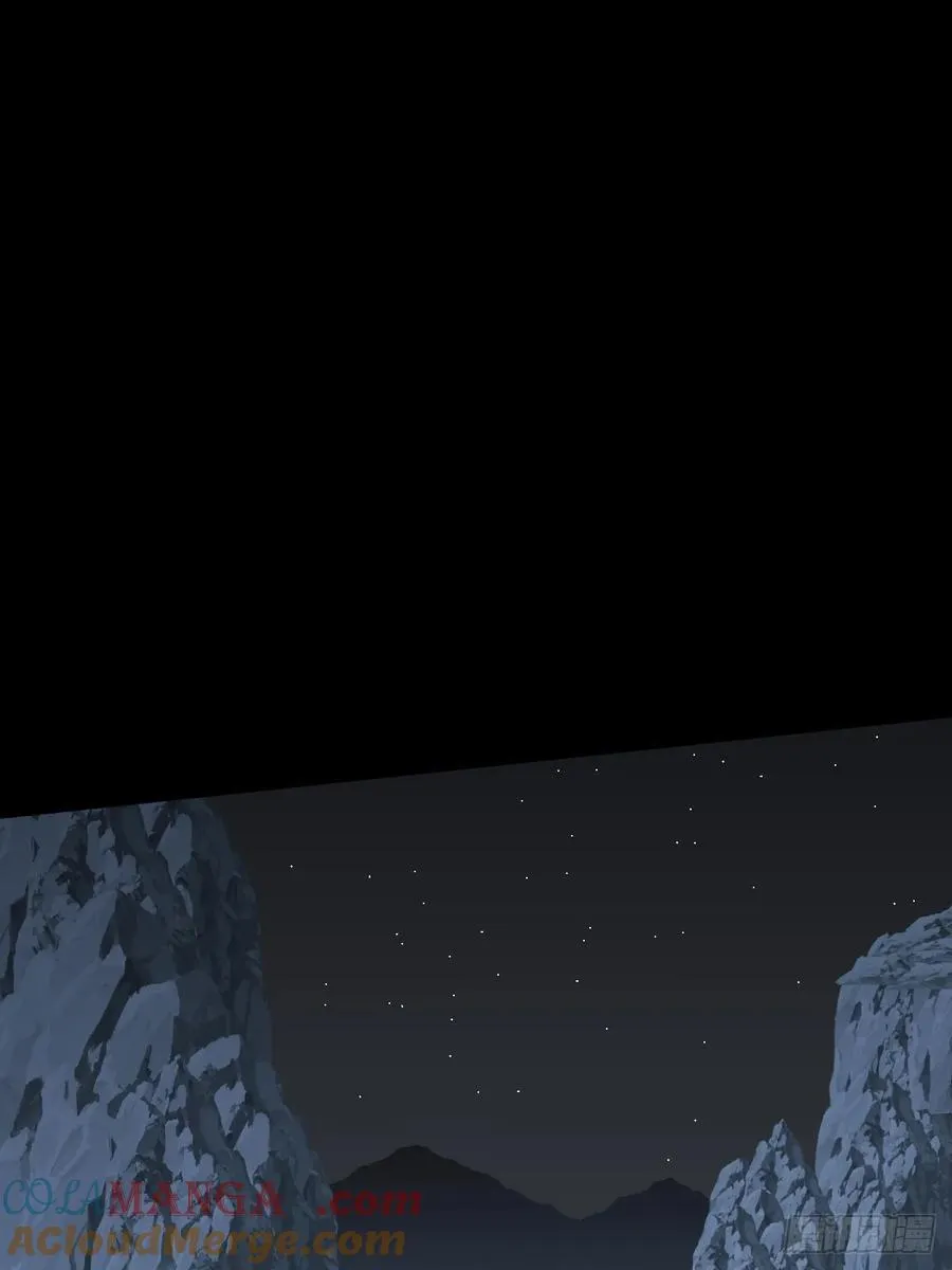 虎与爆篇1 第31页