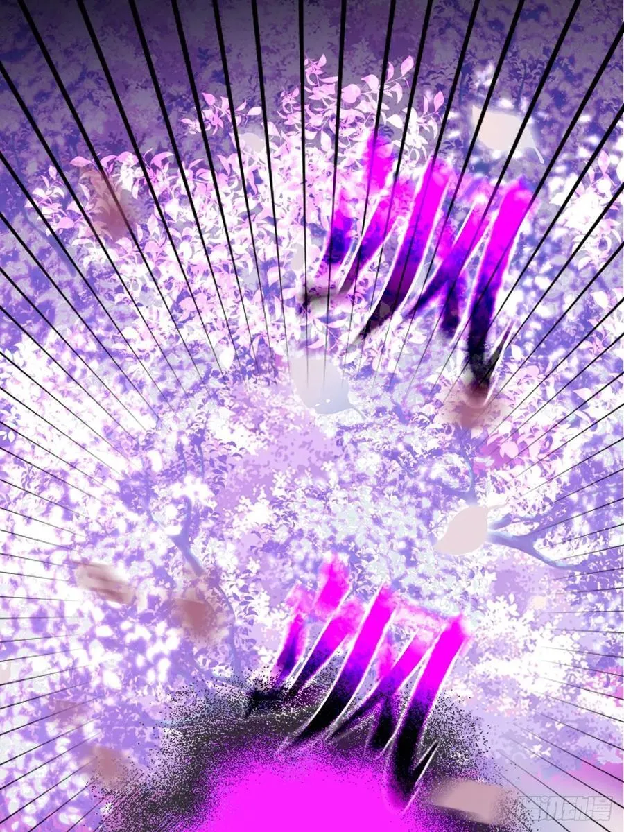 虎与爆篇2 第11页