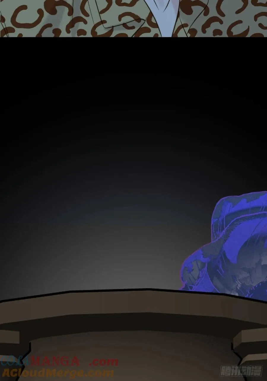 虎与爆篇2 第31页