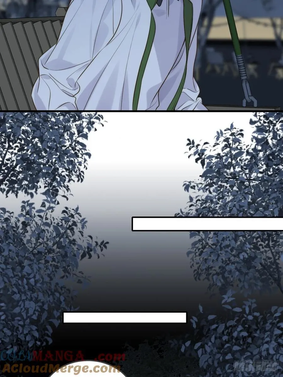 虎与爆篇2 第40页