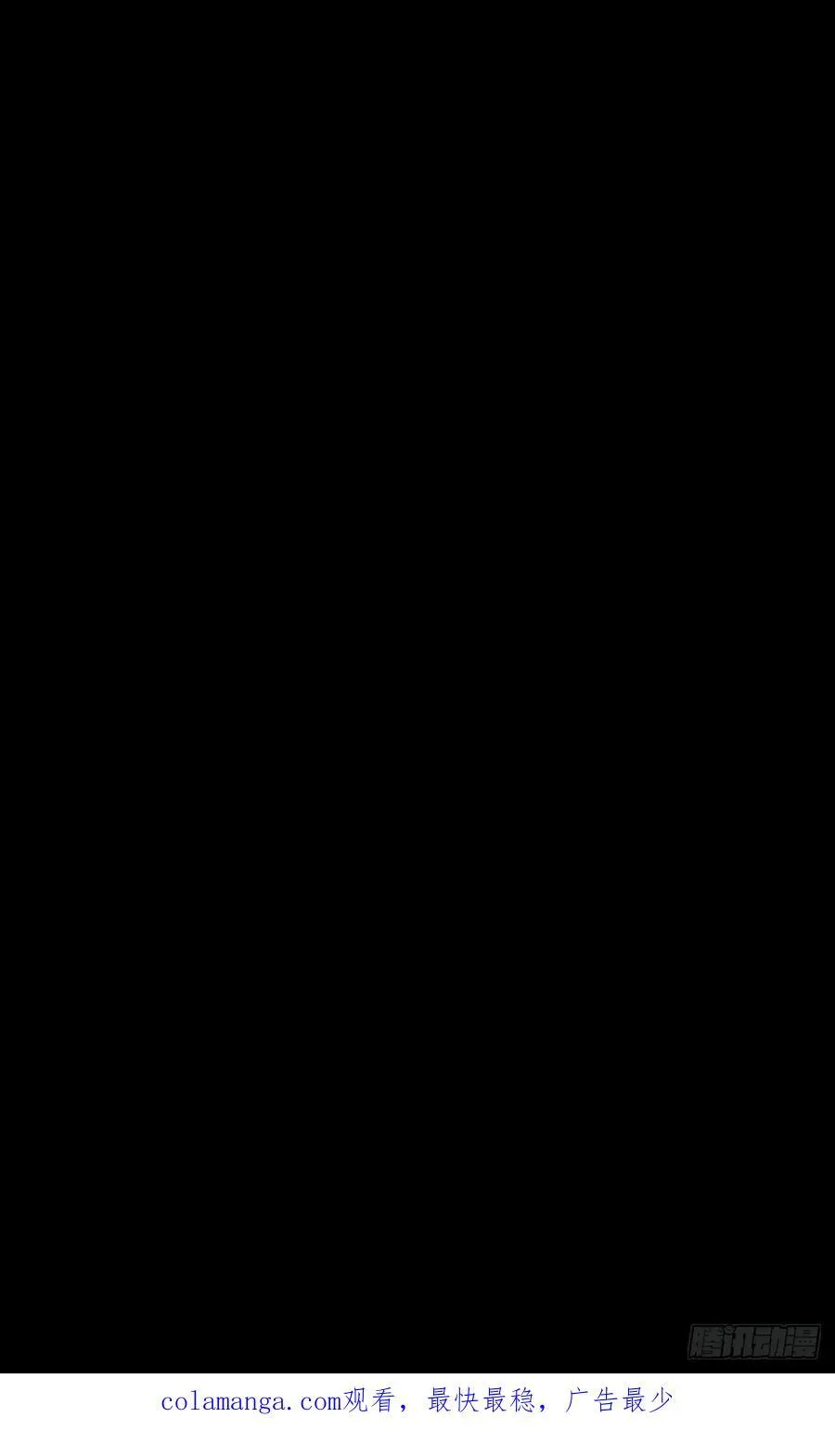 虎与爆篇2 第53页