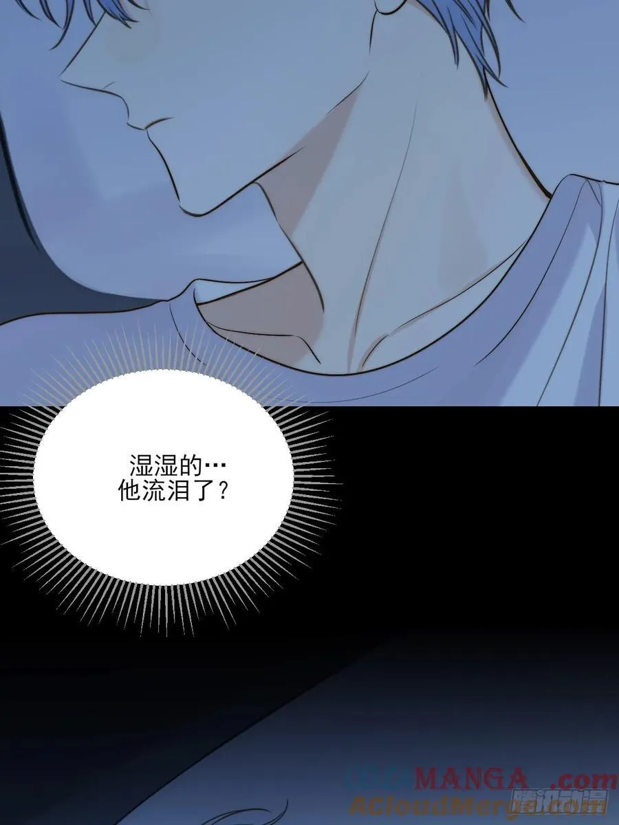 离不开你的陪伴 第23页