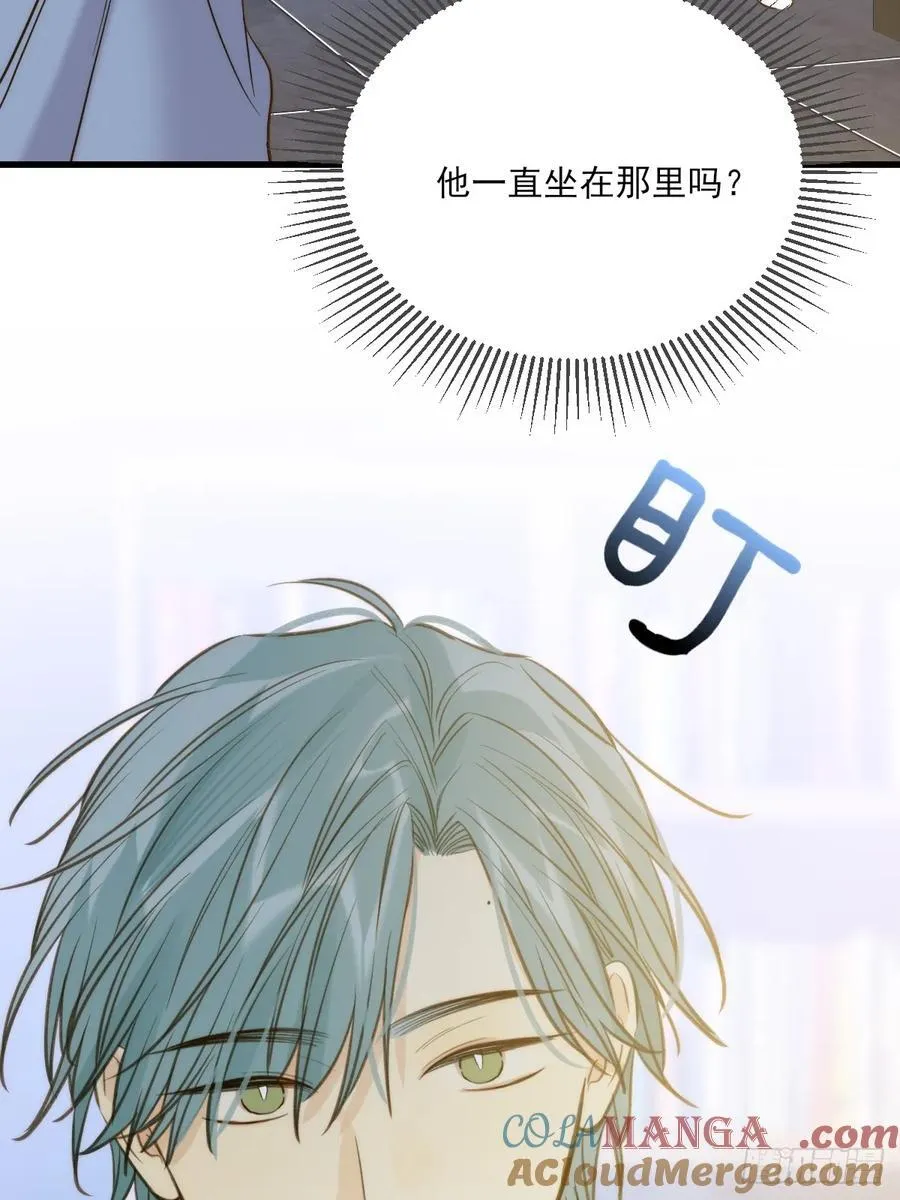 图书馆一吻 第22页