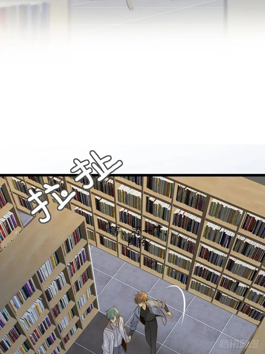 不断升温 第14页