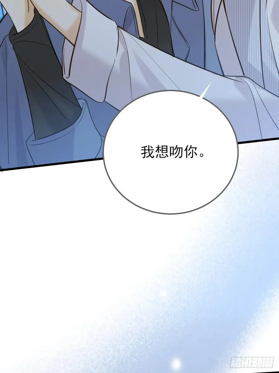 不断升温 第18页