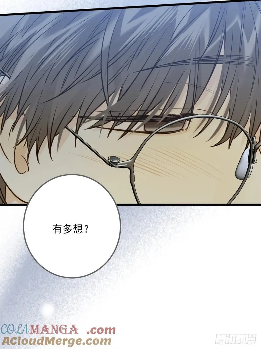 不断升温 第19页