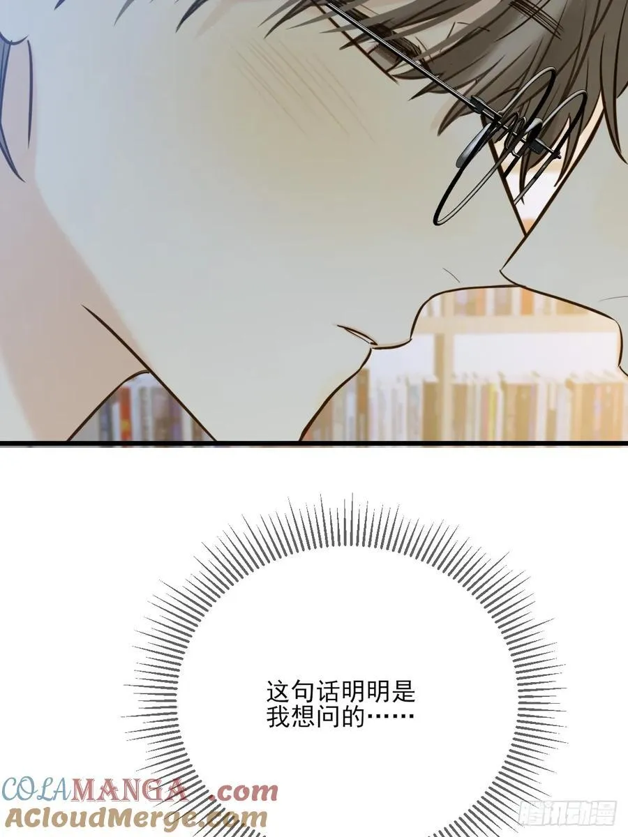 不断升温 第22页