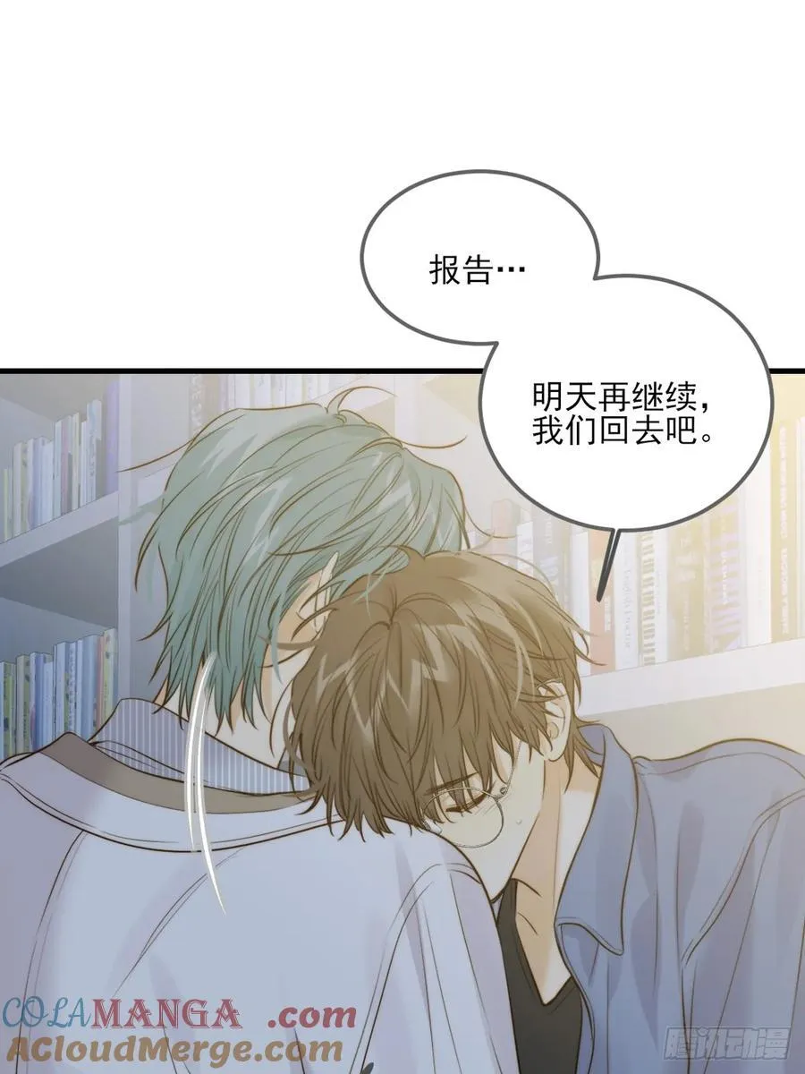 不断升温 第37页