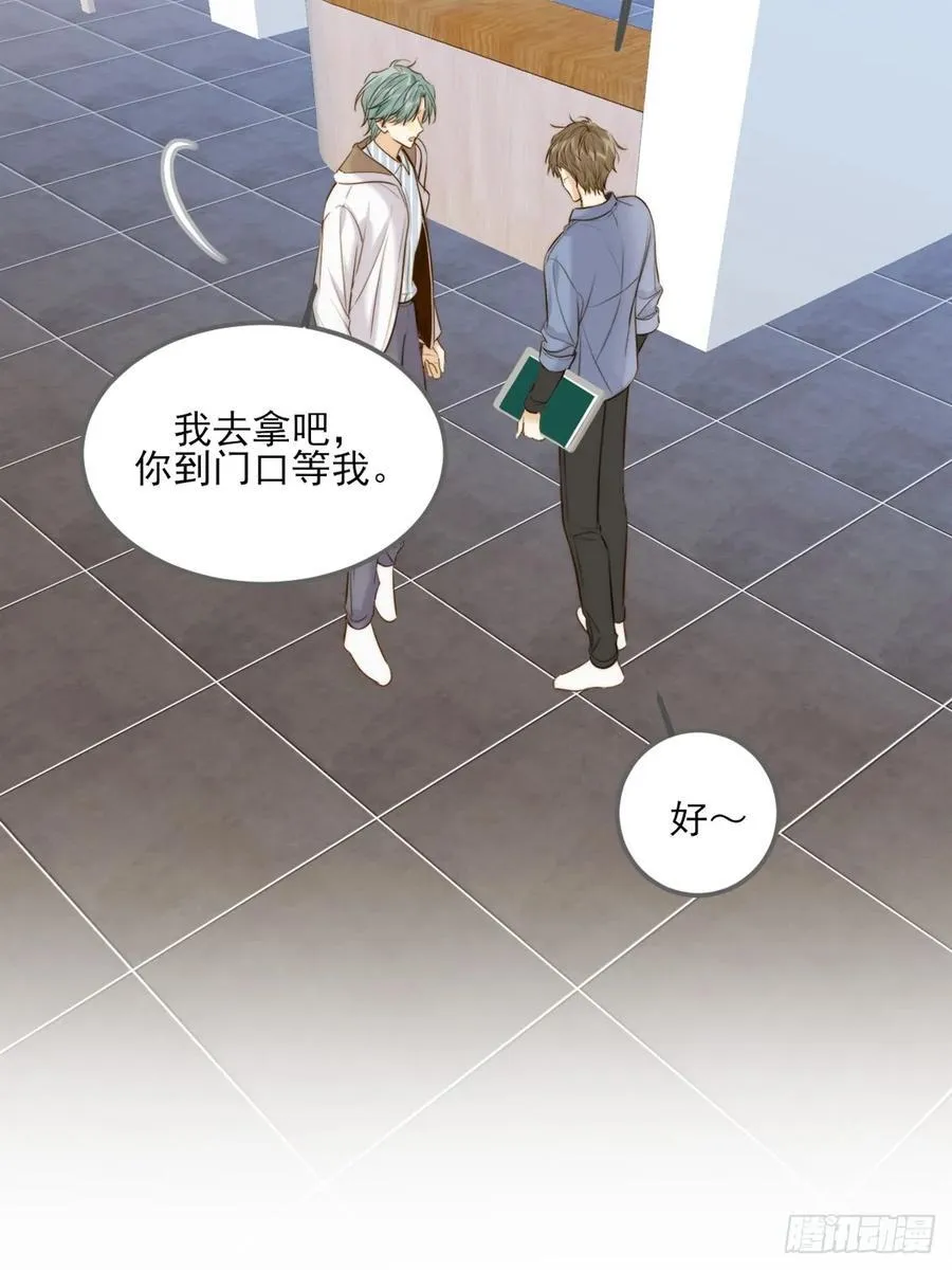 不断升温 第41页