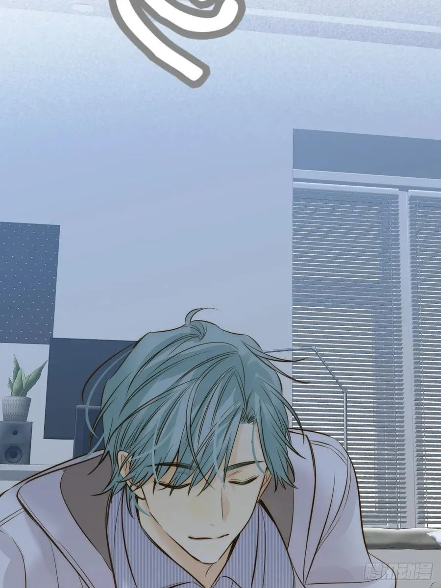 越洋电话 第17页