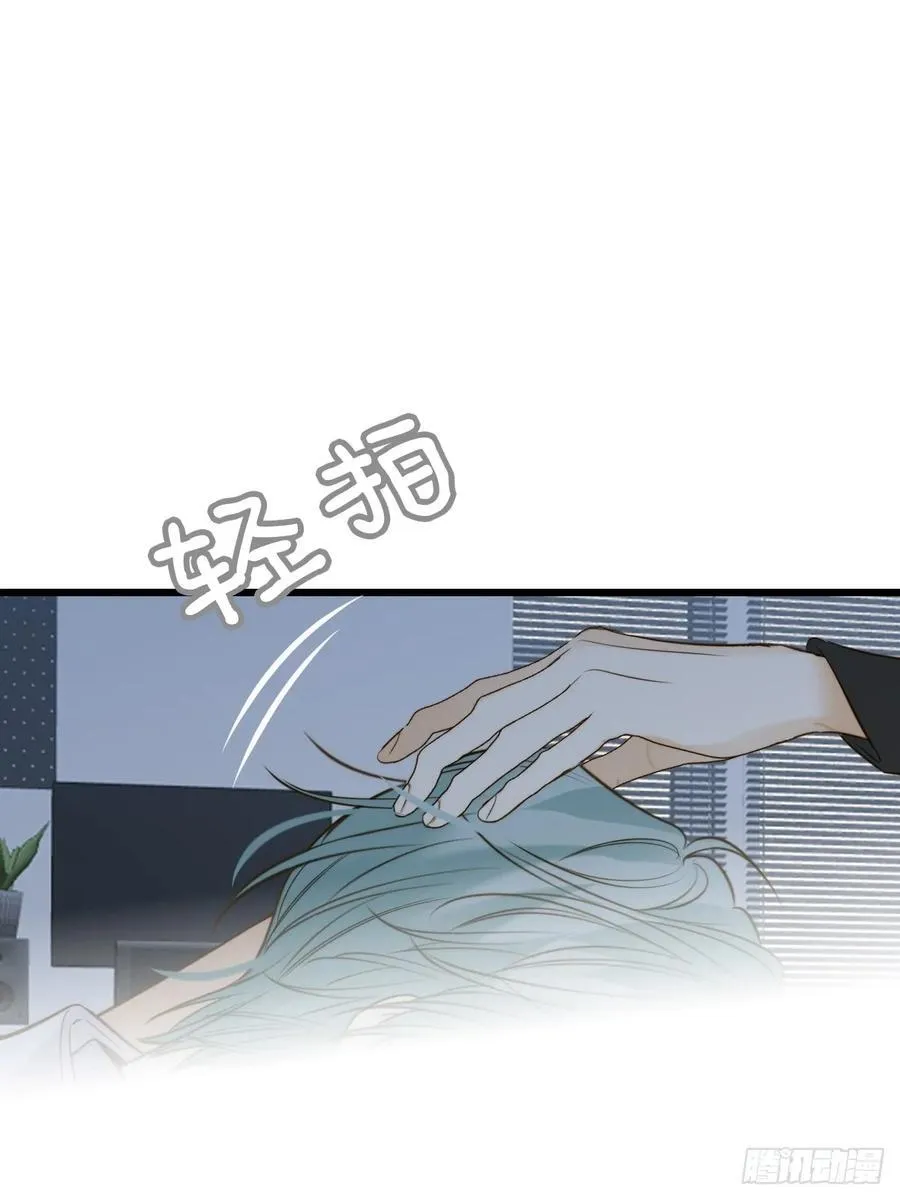 越洋电话 第36页