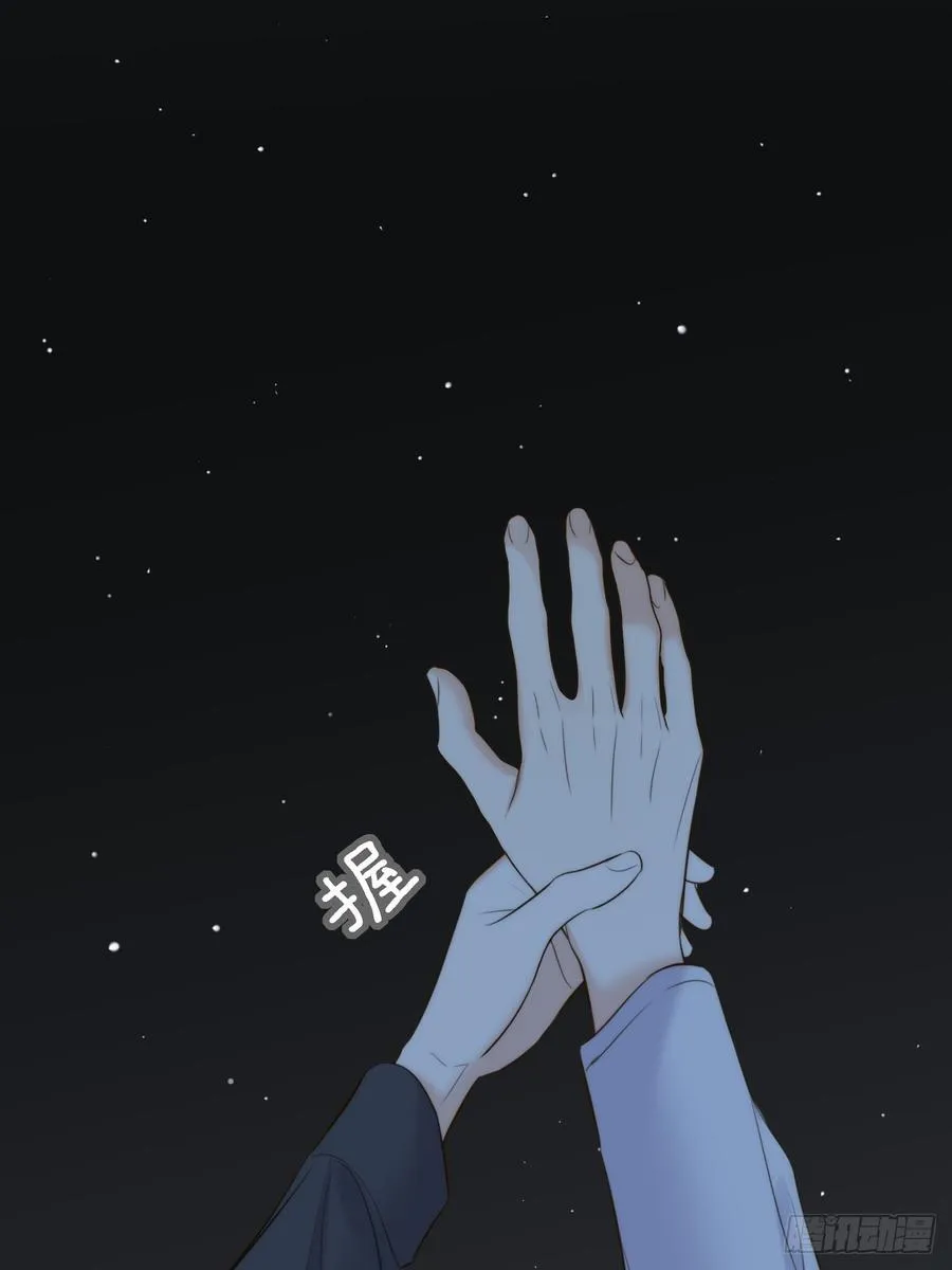 爱是力量 第10页