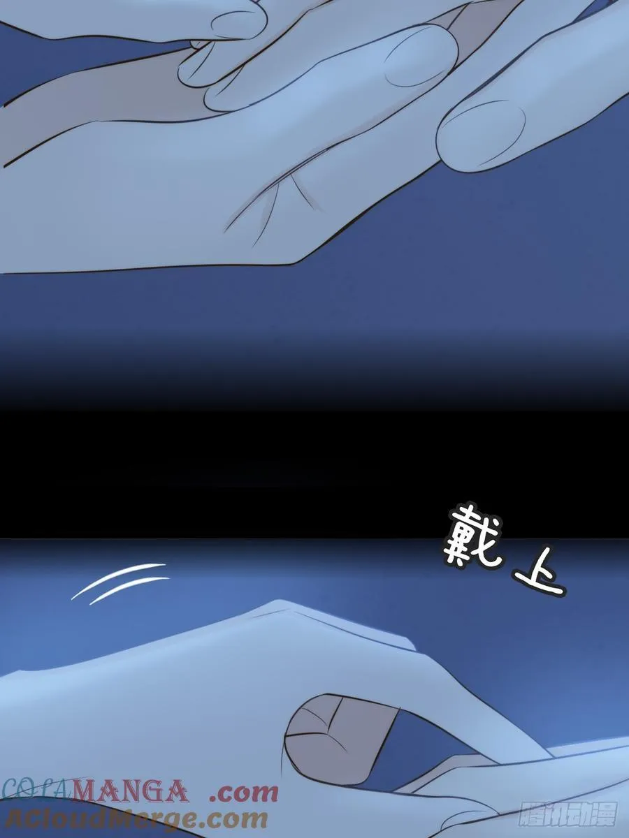 爱是力量 第35页