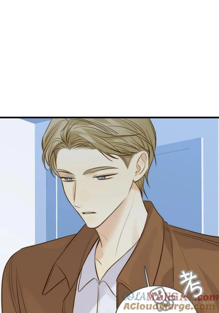 哥哥的责任感 第9页