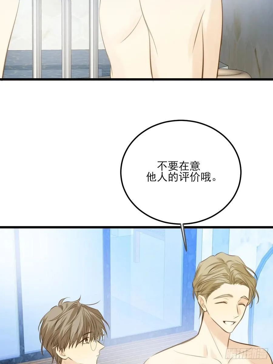 大饱眼福 第6页