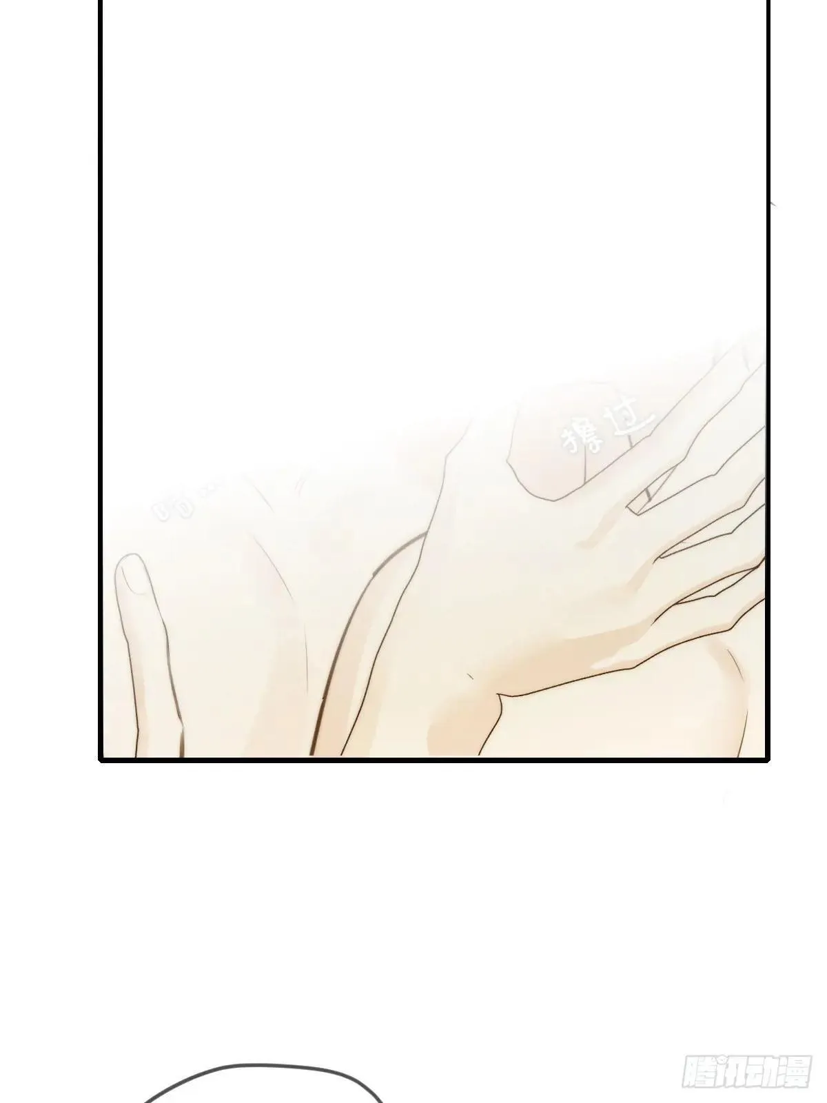 释放 上 第3页