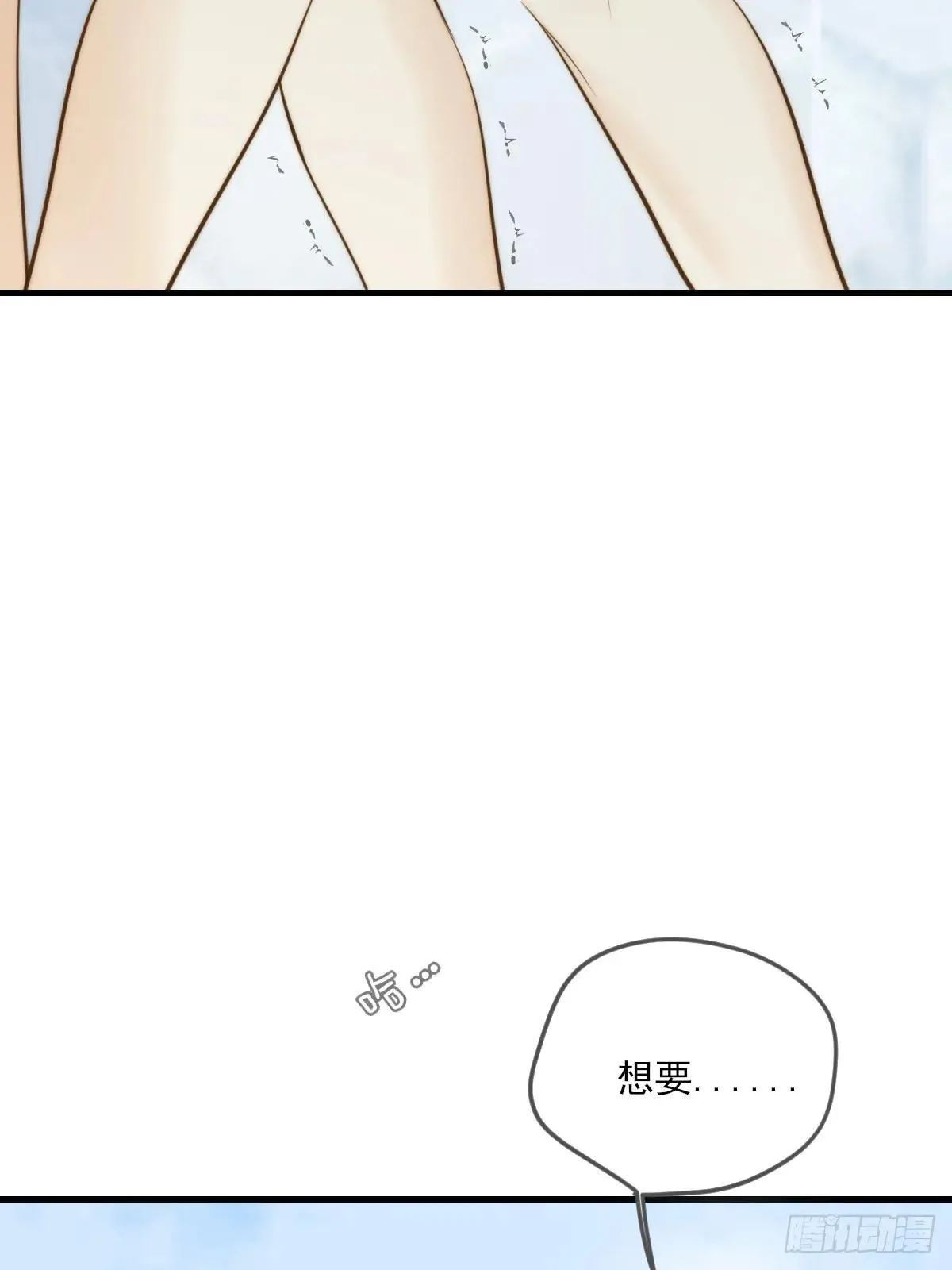 释放 上 第9页