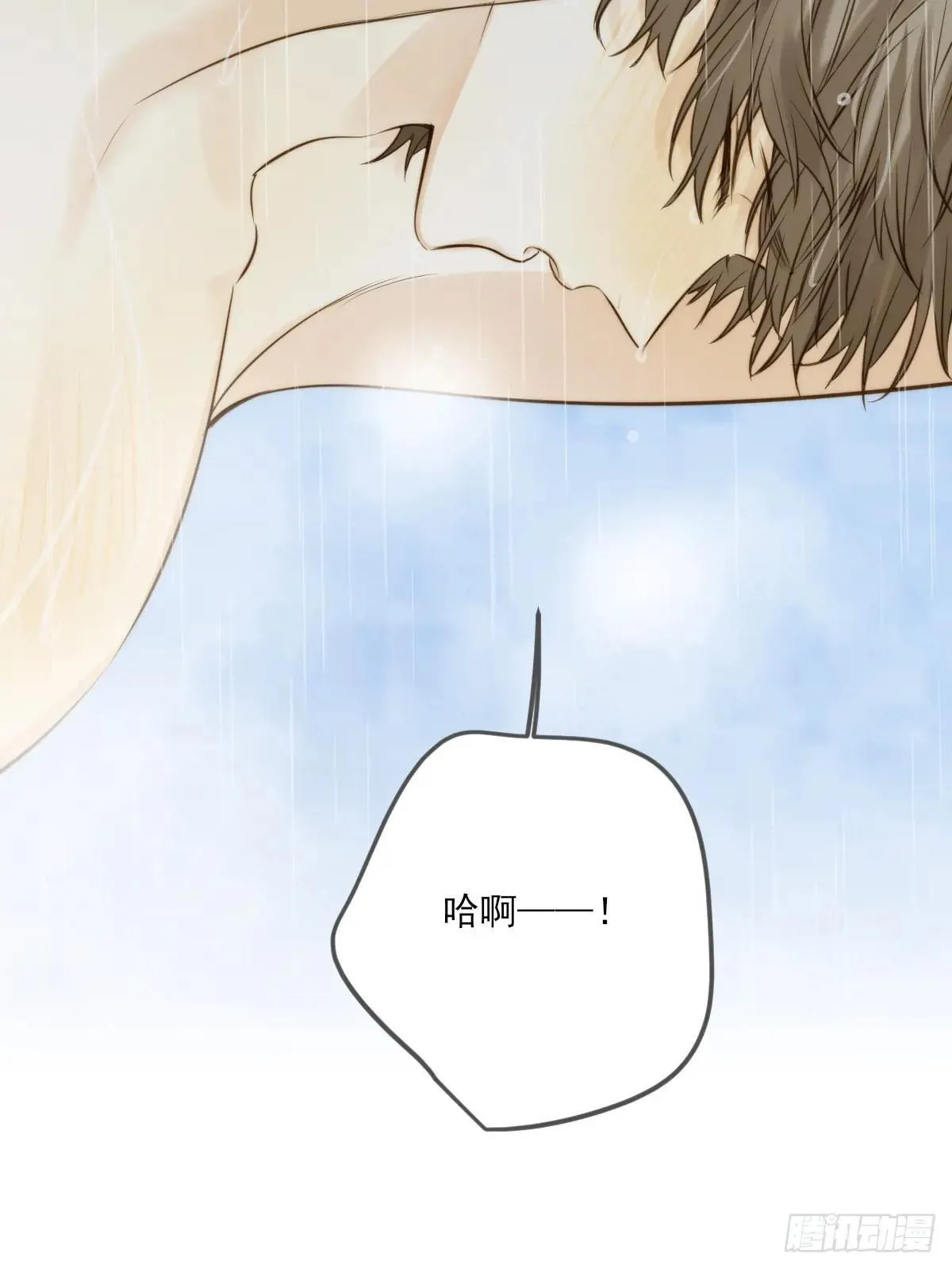 释放 上 第21页