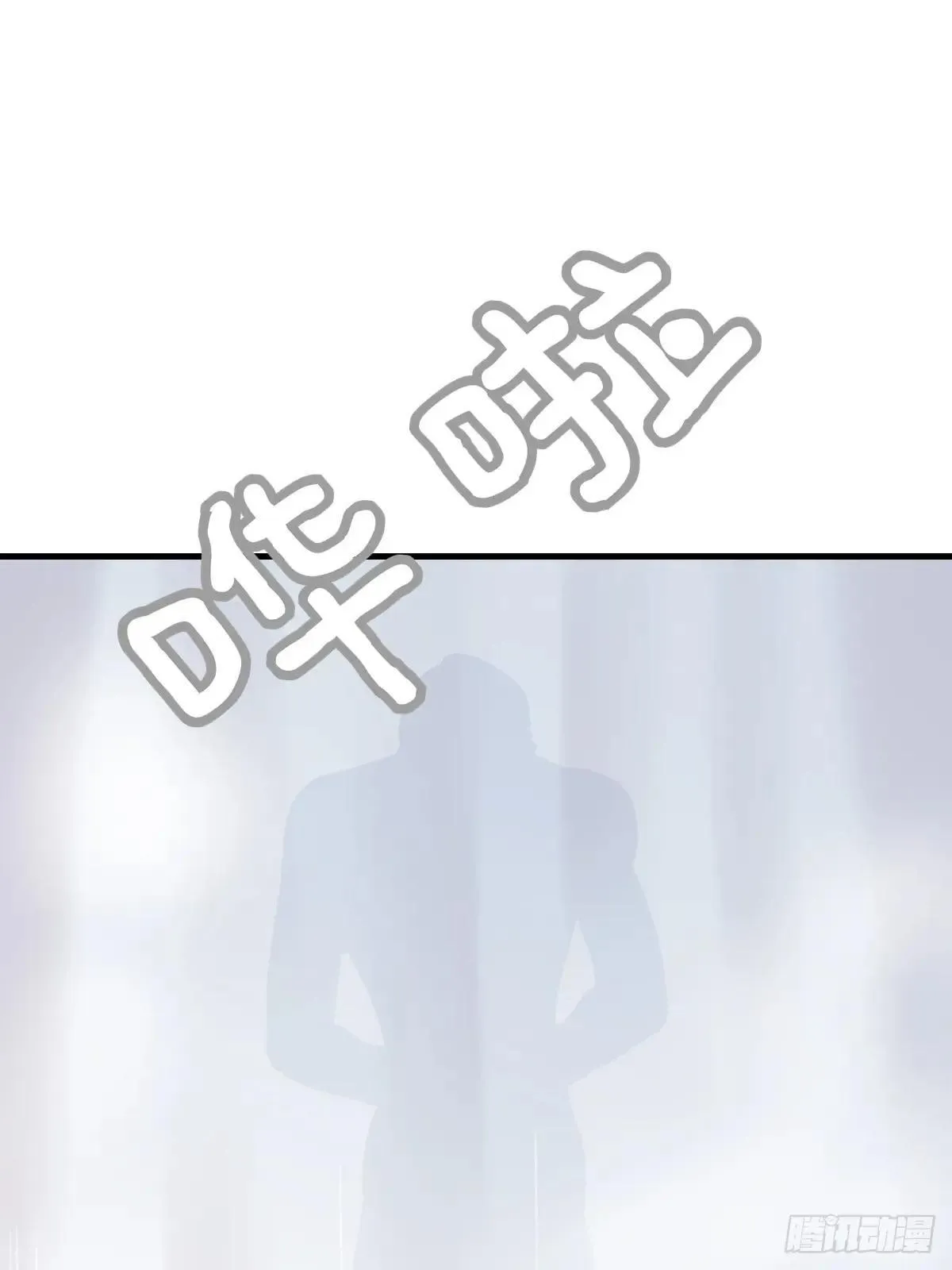 释放 上 第32页