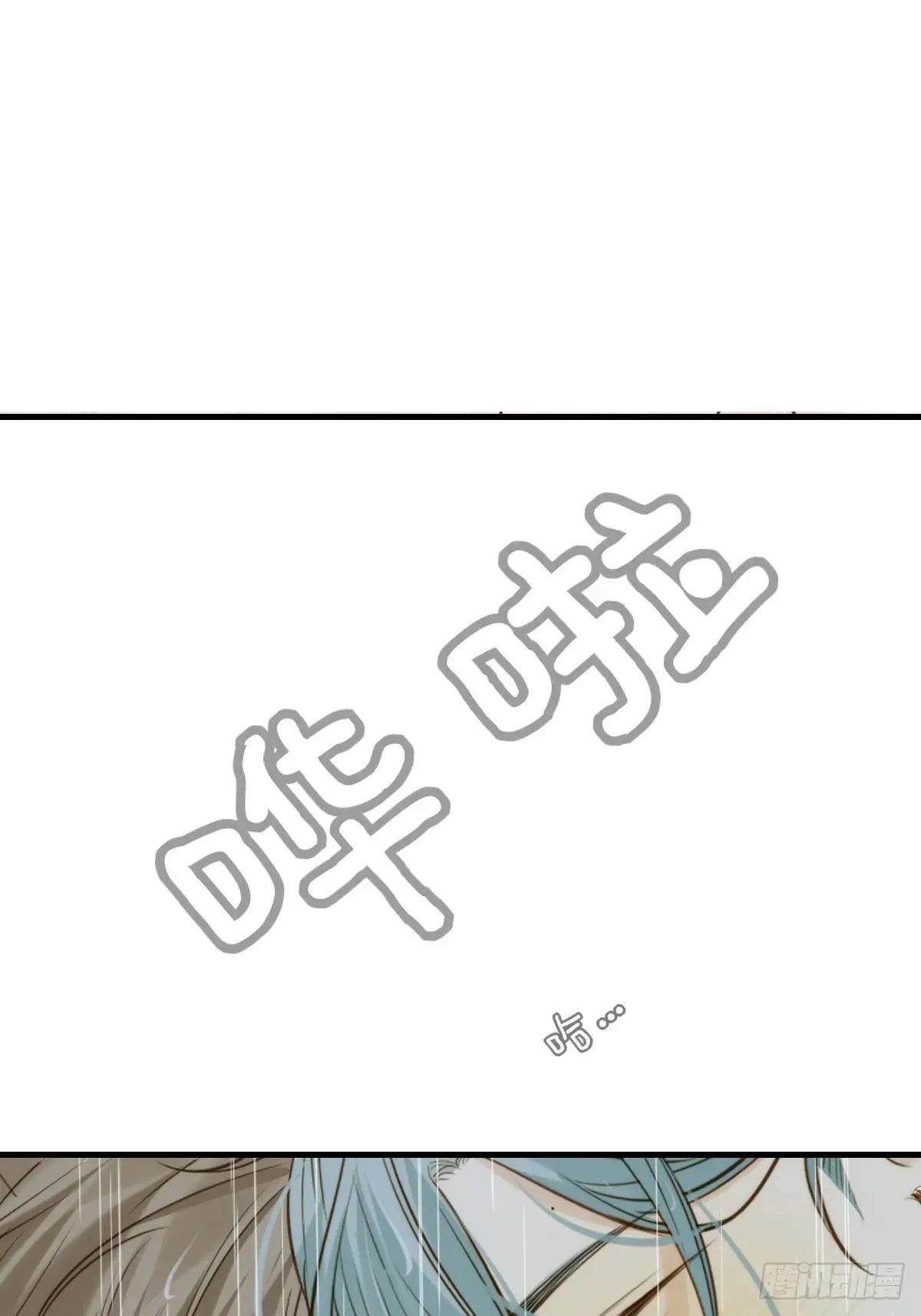 释放 上 第43页
