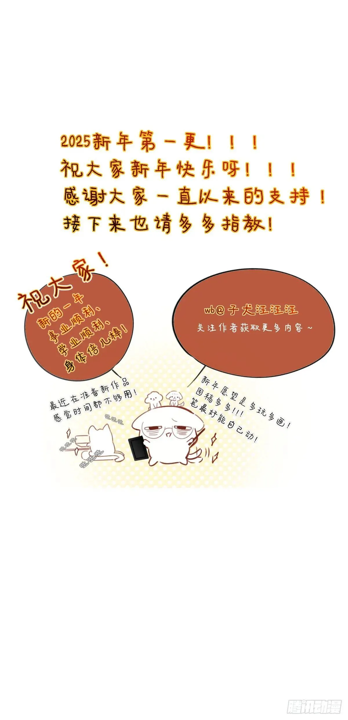 释放 上 第45页