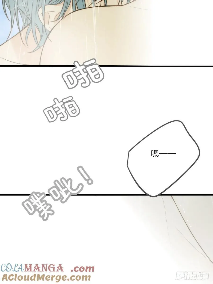 释放 下 第9页