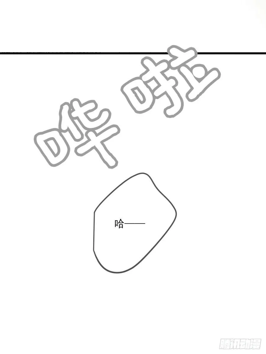 释放 下 第10页