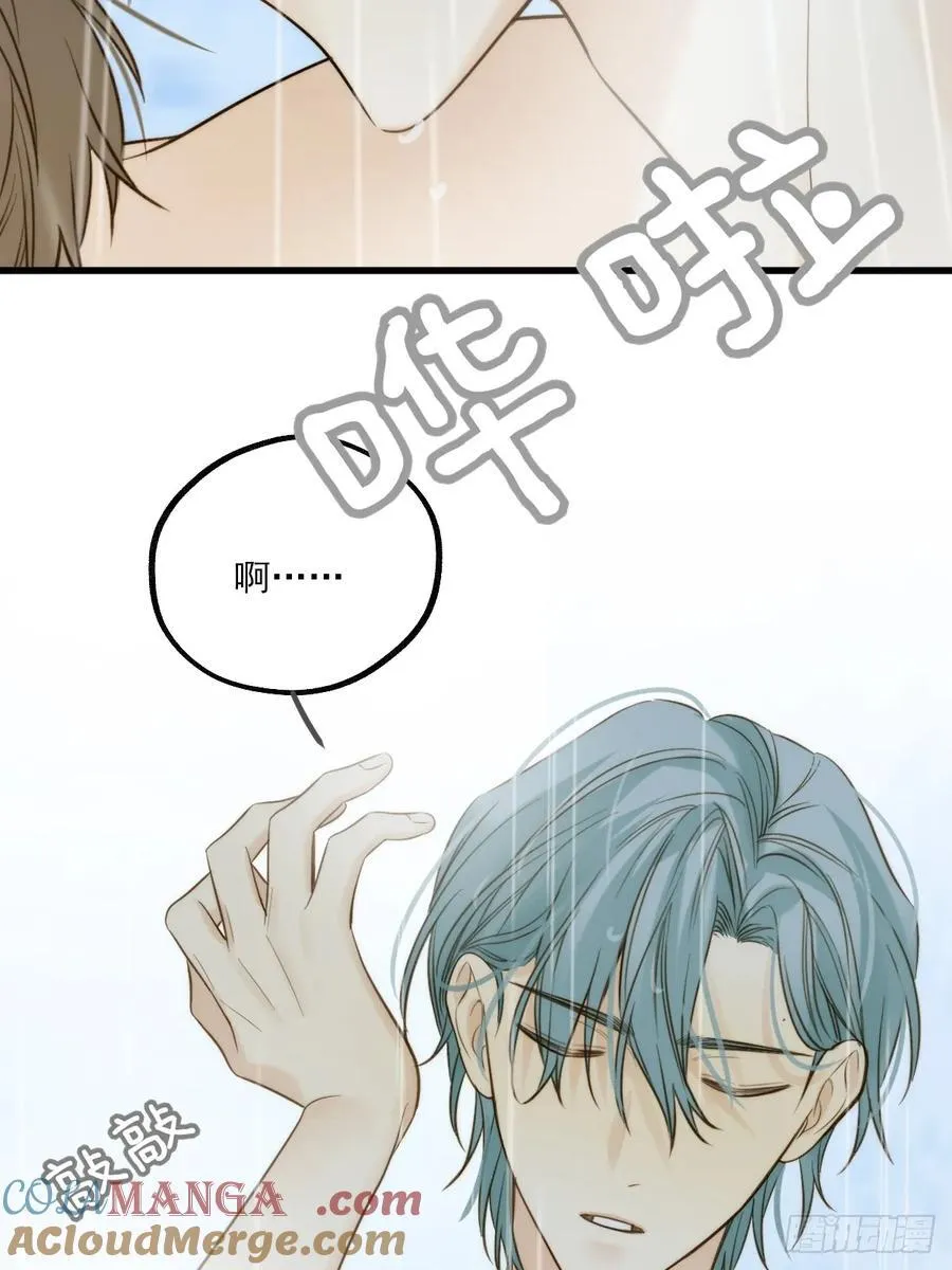 释放 下 第17页