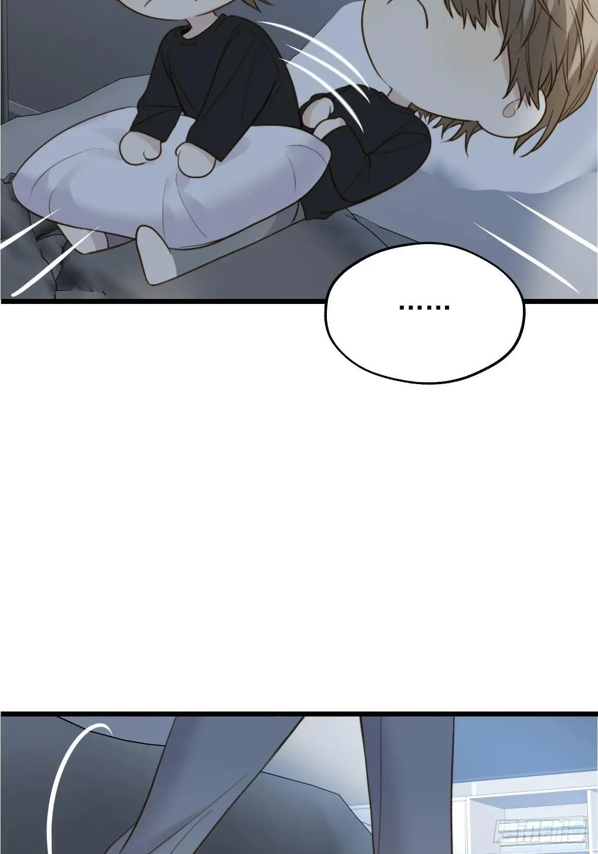 抑制兽化 第37页