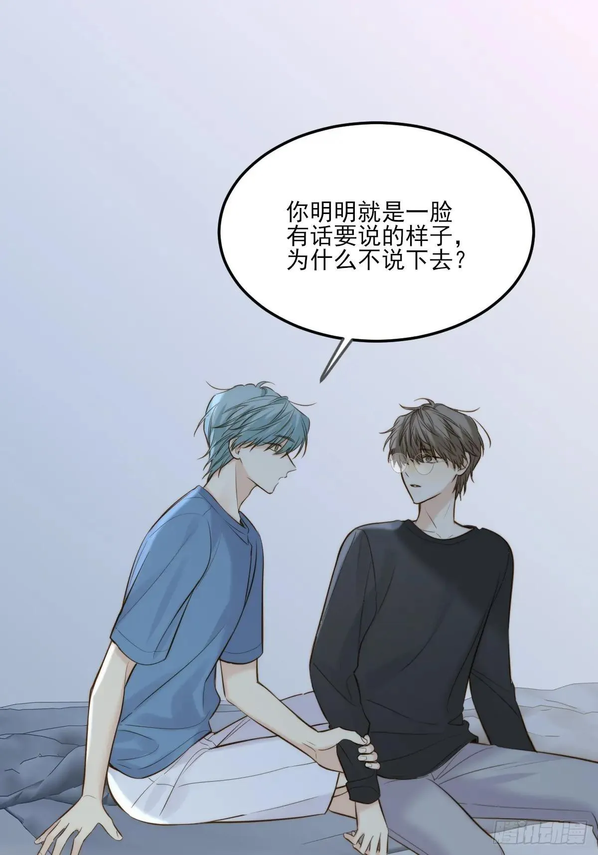 爱的小狗 第1页